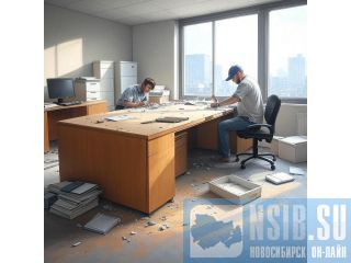 ��������� ������, ������������ ���������� ������������ �� ������������ �����������