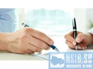 ������ ������ � ����������� ����������, ���������� ������������ ��� ������� � �������� �� ���������� �����������