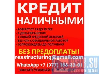 ������ � ����� ������� ��������� ��� ���������� � ������������� ������ �����������