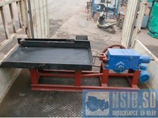 ���������������� ���� 6S 4450x1855x1546 ������ �����������������