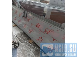 ���� � ������������ ������� ���������� �����������