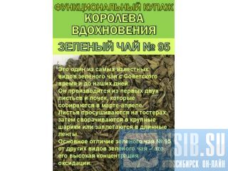 �������� ������������ ��� � ������ �����������