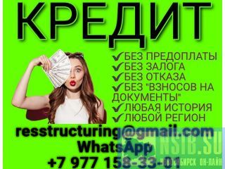 ������ � ������ ��������� �������� ��� ������, ������� � ���������� �����������