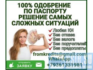 ��������������� ������ ��� ������� � ���������� � ����� ������ �����������