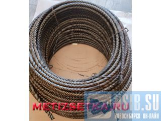 ����� ��� ����� ���� 2668-80 �� 100 � ����