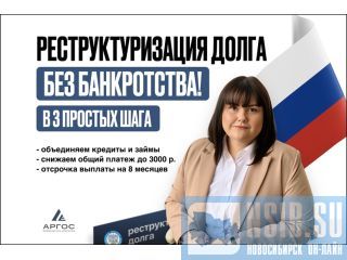 ���������������� ����� � �������, ��� �����������.  ����������� �����������