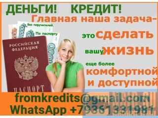 ������ � ���� ��������� ��� ������� � ����������, ������������� �������� �����������