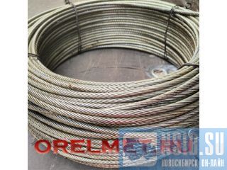 ����� ��� ����� ���� 2688-80 ����