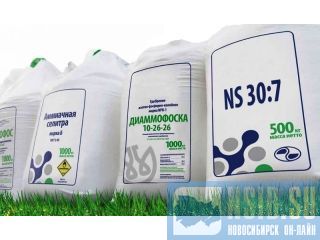 ����������� ��������� � ��� ����� �����������