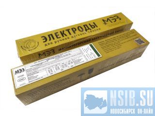 �������� ��������� ��-11, �� 61.30, �� 61.63 9-18