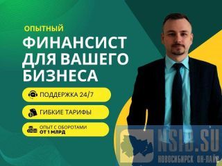 ���������� ��������/�������������� ����/��������� �����������