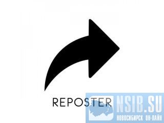 ����-�������� ��� �������� �����������