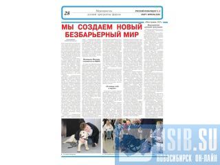 ������ ������� ������� ������ ��� ��������. ������