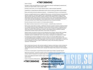 ��������� ������� ������ �� ��������� ���� ��� �������� ��������. ������