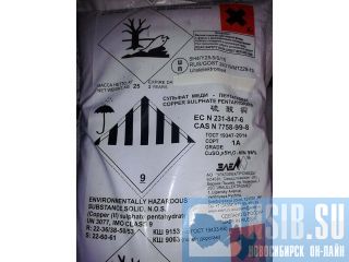 �������� �������������, �������������, �����������, ������, �������� � ������ ��������� �� �� �����������