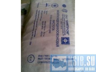 �������� ������������������������ ������� (����), ��������, ������ � ������ ����� ��������� �� �� �����������