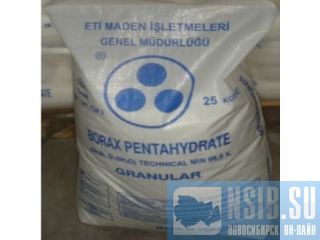 ����� ������� �������������, ��������, ������, ���, ����, ������ � ������ ��������� �� ��  �����������