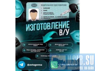 ������������ ����� ���������� � ������ � ��� ������ ���������� �����������