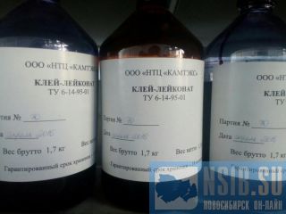 �������� ���� �������, ���� �������� ������������� �������, �����������