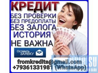 ������ ��� ������, �����������, ���������� � ������� � ������ �����������