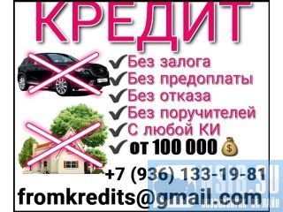 ������ ��� ����, ����� ��, �������� � ��������� ��������, ����-���� �����������