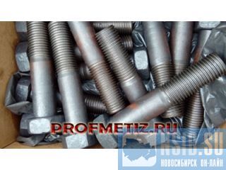 ���� ������������� ���� � 52644 �20 - �48 ����