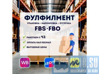 ����������, �������� ������� �������� �� ����� �����������