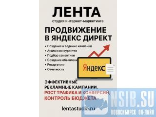 ����������� � ������ ������ �� ����� - ������ �����������