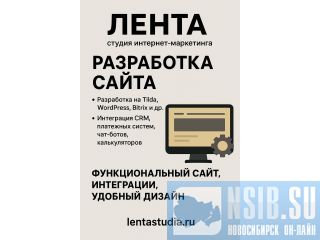 ���������� ����� �� ����� - ������ �����������