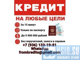 ������ ����, �� �������� �� �� � ������ ������! ����� ����� �������� �����������