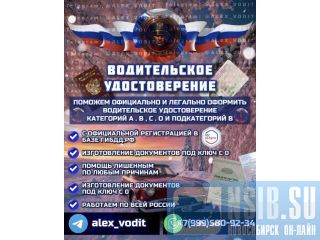 ������ � ��������� � �������������� ������������ ���� � ����������, ������ � ��� ������ ���������� �����������