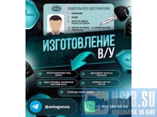 ����������� ���������� ������������ ���� ��� ���� � ������, ���������, ������� �����������