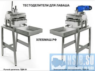 ������������� ��� ������ ���-36 ������