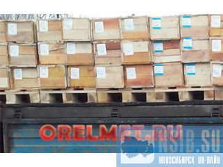 ���� ���� � 52644 �20 - �48 ������������� ����