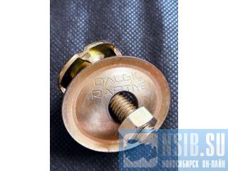 �������� ����� DIN 15237 DALGIC RAPTIYE ��� �������� ������ ����� �����������