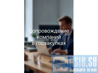 ������ ������ �� �����������. ��������� ������������� ��� ���� � ������������� ������������