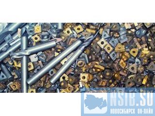 �������� ���-2   �����������