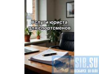 ������ ������ ��� ����������� � ������������� ������������