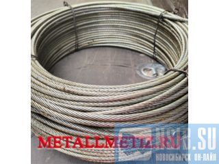 ���� ���� 7669-80 � ������������� ����������� ����