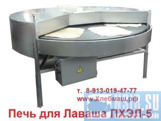 ���� ��� ���������� ������ ����-5  (�� 400 ������� � ���) ������