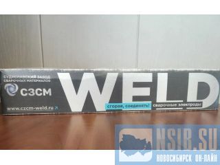 �������� ��������� ���-17� 9-18