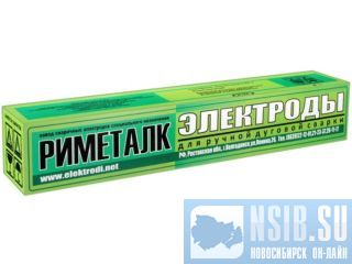 �������� ��������� ����-5 9-18