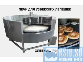 ���� ��� ��������� � ���������� ������������ �������.  ������