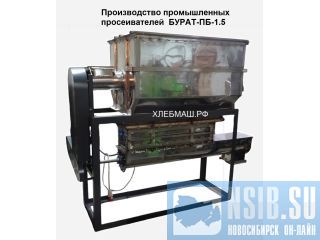 ������������ ������������ ����� ��-1.5 �� ������-�������������. ������