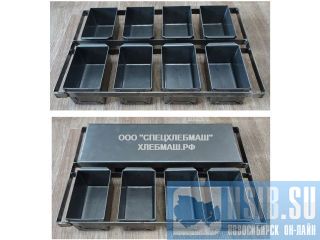 �������� ����� ��� ���������������. ������