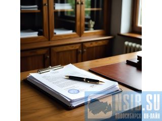 �������������� ������������� ������ � ����� �����