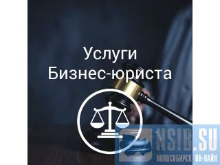 ����������� ����������� ������������ ����������� � ����� �����