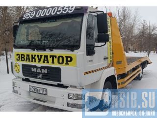 ��������� ����������� � �������� � ��� �������