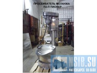 ������������ ������� �2-� ������ � ����� ��-1.5 ��� �����������. ������