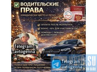 ������ ������������ ����� ���������� � ������ � ��� ������ ���������� �����������